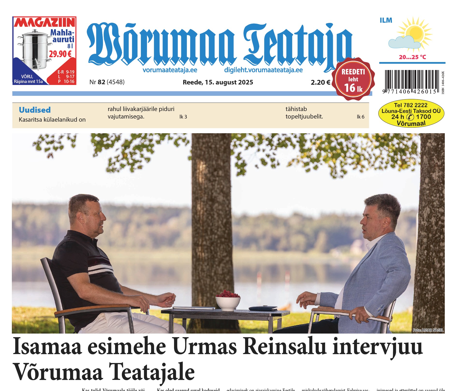 15. augusti digileht 2025